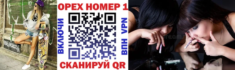 где найти наркотики  Купино  hydra tor  Кокаин 97% 