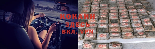 ECSTASY Балабаново