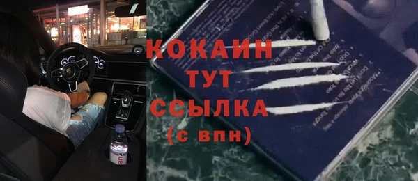 mdpv Баксан