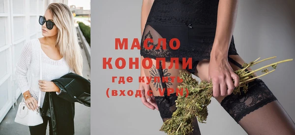 ECSTASY Балабаново