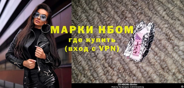 mdpv Баксан