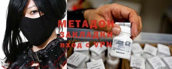 mdpv Баксан