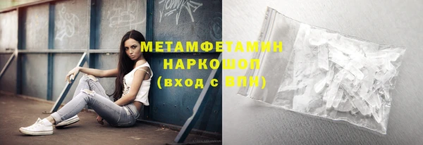 mdpv Баксан