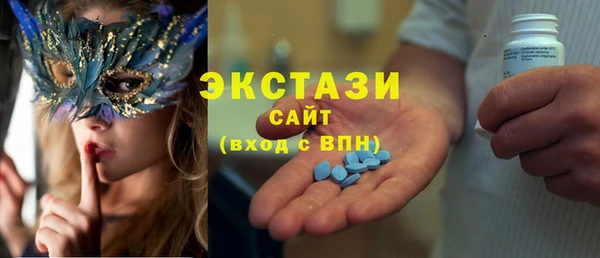 mdpv Баксан