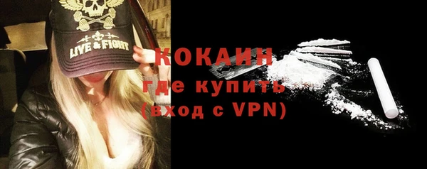 ECSTASY Балабаново