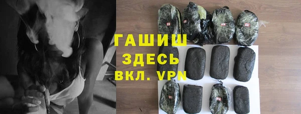 mdpv Баксан