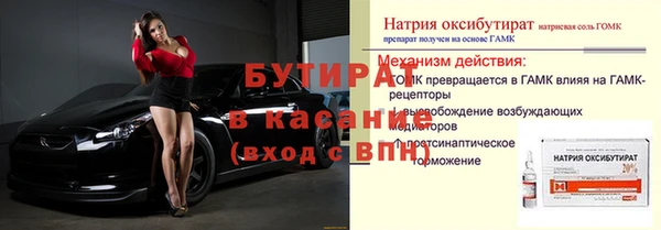mdpv Баксан