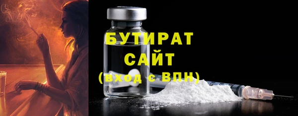 mdpv Баксан