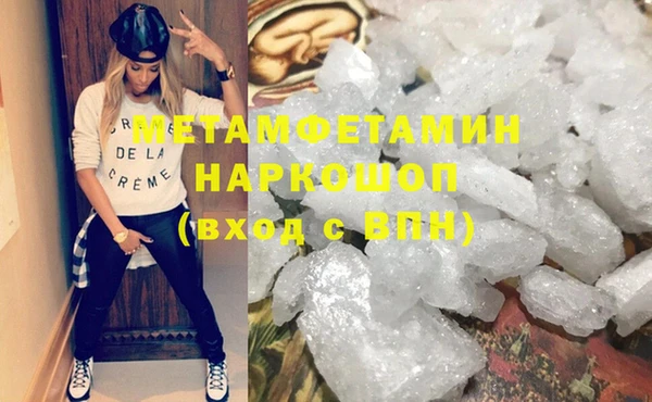 ECSTASY Балабаново