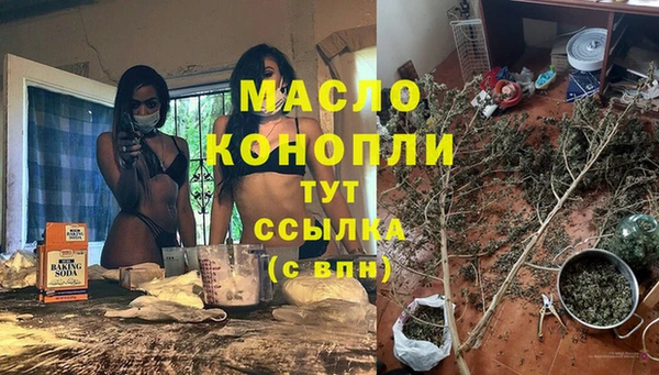mdpv Баксан