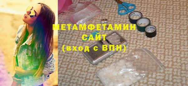 ECSTASY Балабаново