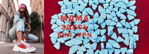 ECSTASY Балабаново