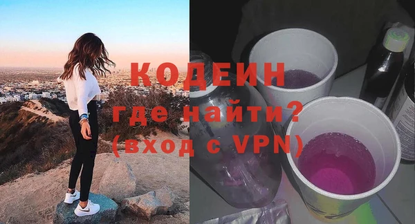 ECSTASY Балабаново