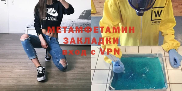 ECSTASY Балабаново