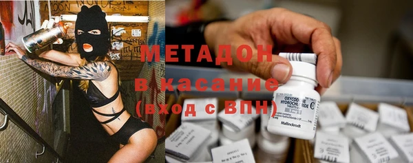 трава Балахна