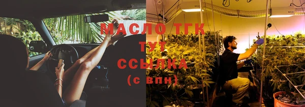 mdpv Баксан