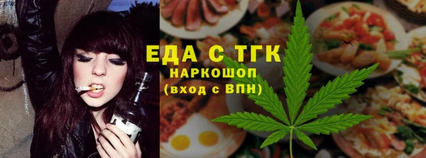 mdpv Баксан